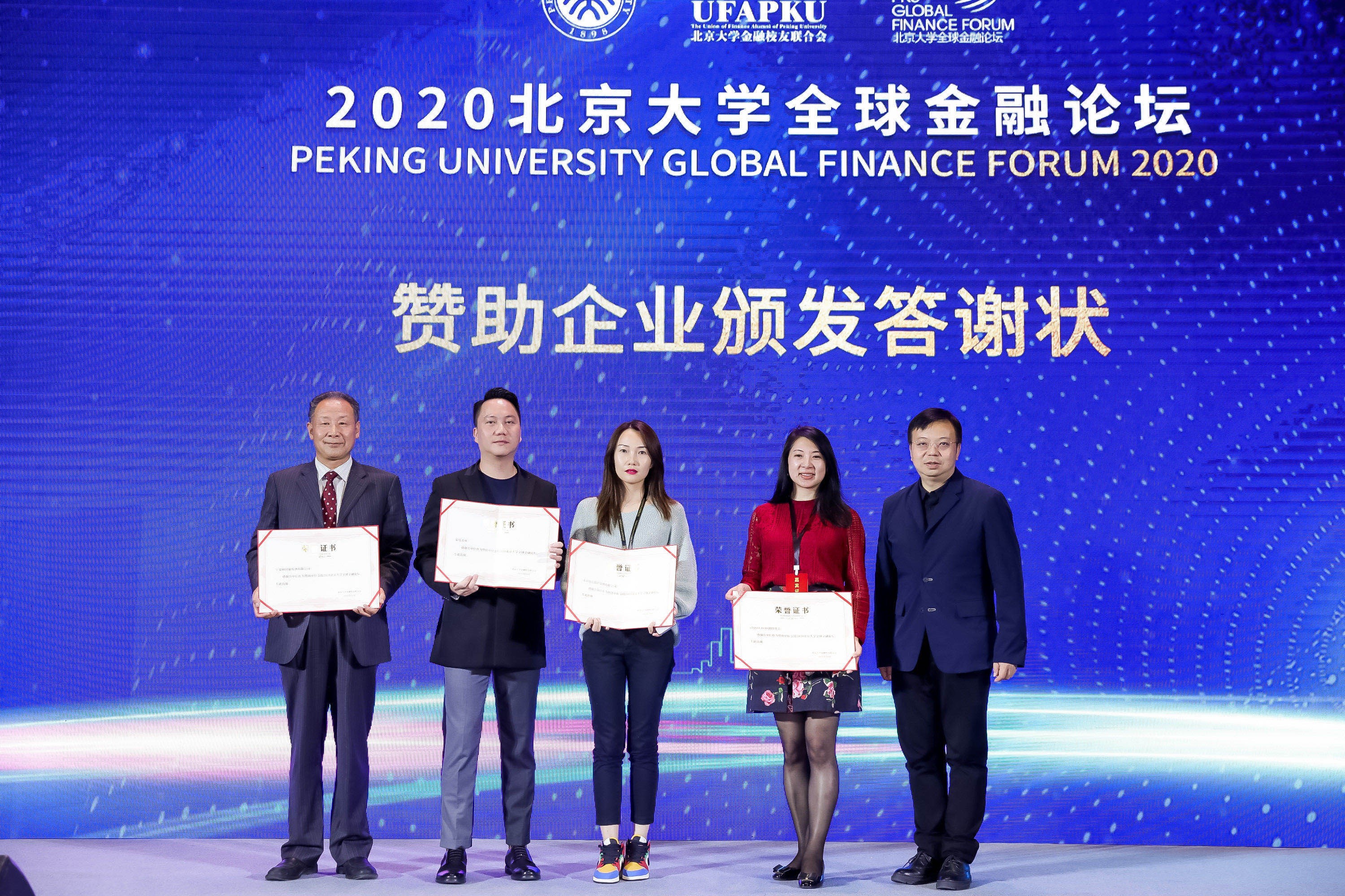 260d7cbca7a14d21aa005887905aa6a8.jpg 2.jpg