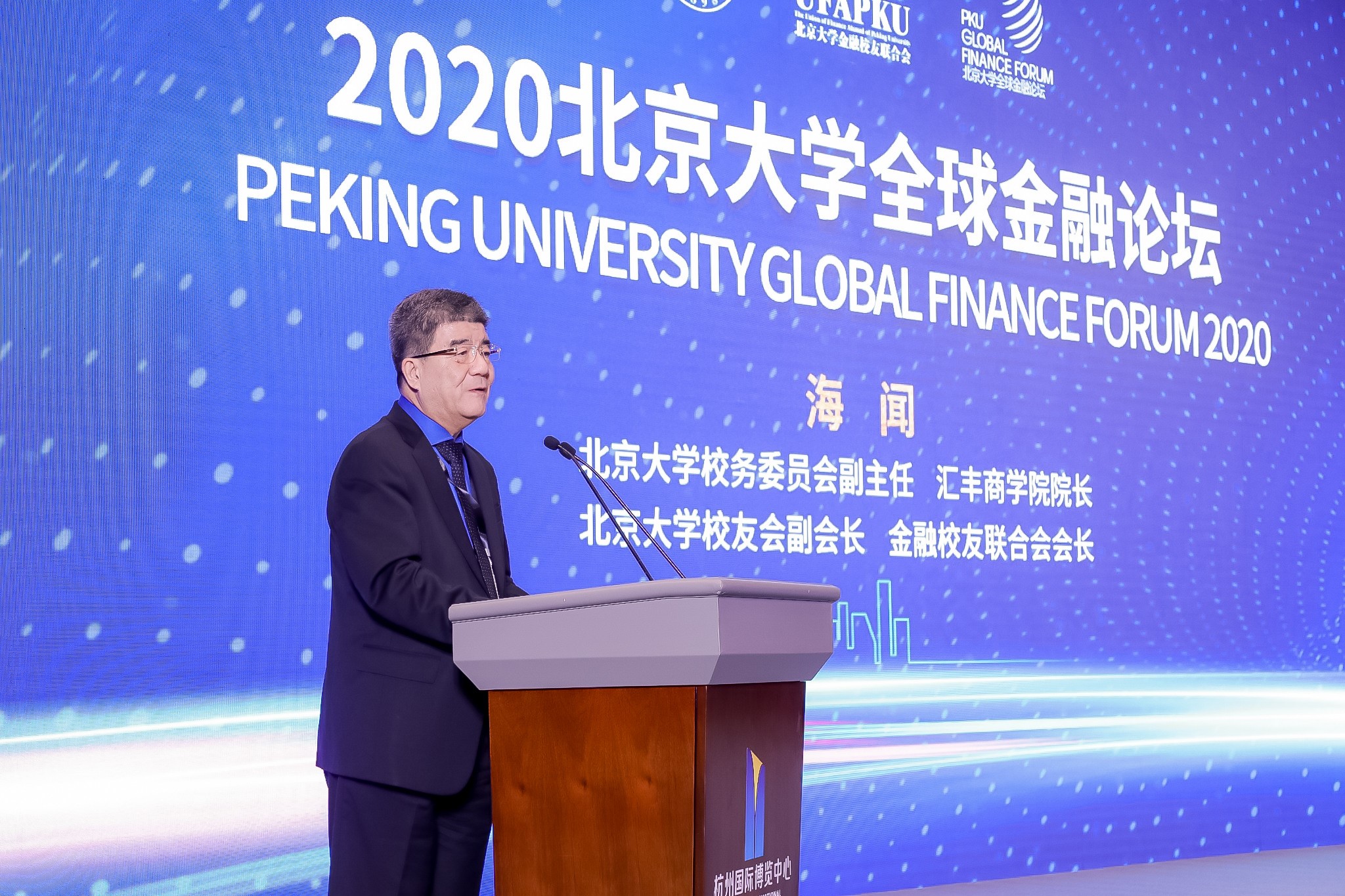 01ddbe5165154a9184e515090112b05c.jpg 海闻致辞.jpg