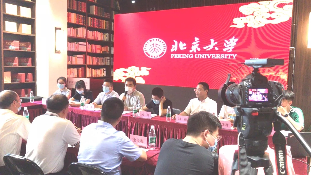 921a1c877cff4d79bc492f8549ca46ff.jpg 20200810_092934_002.jpg