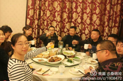 qqjietu20170111111524