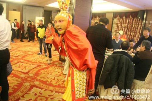 qqjietu20170111111459