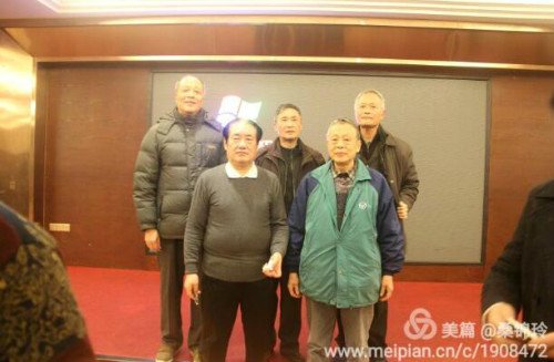 qqjietu20170111111608