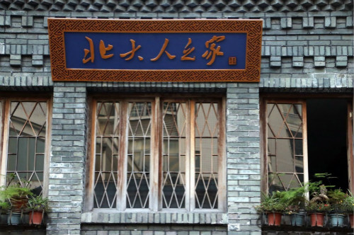 %e6%96%b0%e9%97%bb%e5%9b%be4_meitu_4