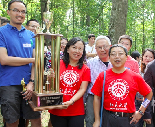 %e5%b1%8f%e5%b9%95%e5%bf%ab%e7%85%a7-2016-11-04-%e4%b8%8b%e5%8d%885-11-29