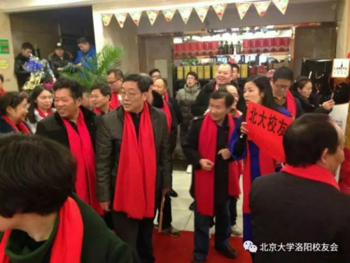 %e7%ba%a2%e6%af%af2_meitu_4