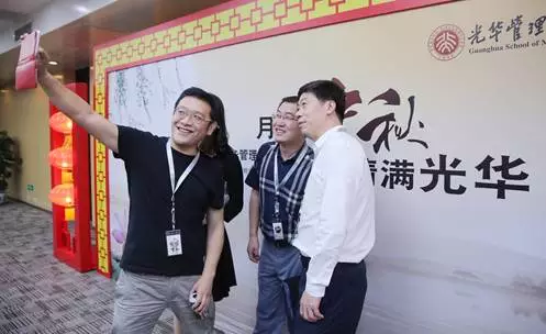 filehelper_1474425062035_72