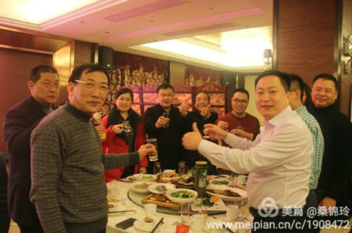 qqjietu20170111111541