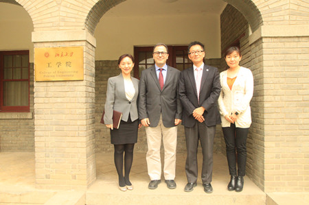 塔拉勒教授与工学院副院长陈峰(右二)