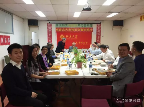 filehelper_1476840829260_31