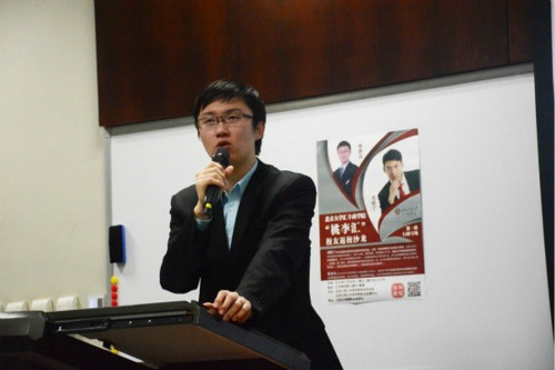 20161229015532371_meitu_2