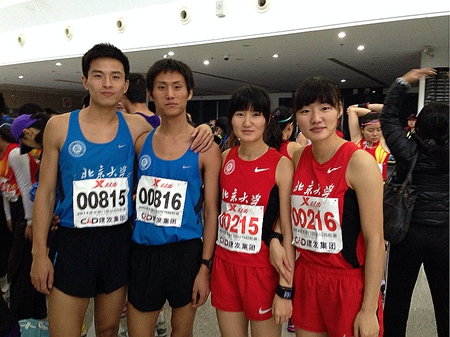 北京大学选手合影