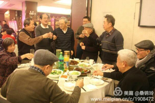 qqjietu20170111111507