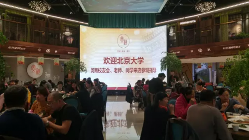 filehelper_1478154148269_92