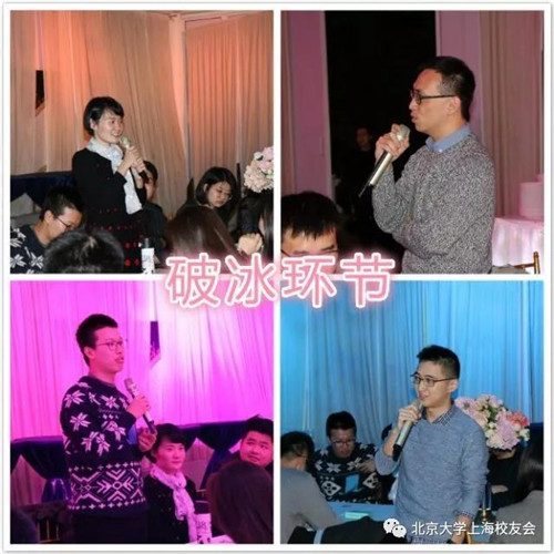 微信图片_20171229195308_副本