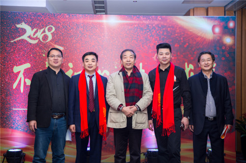 微信图片_20180213114958