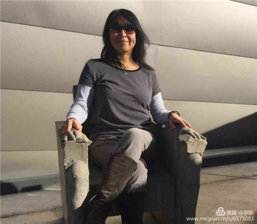 微信图片_20180130141113