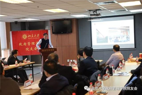 微信图片_20171229201014 - 副本