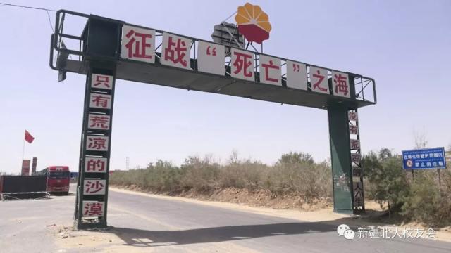 20180831153570357433202927.jpg image034.jpg