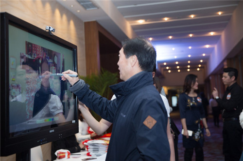 微信图片_20180213114925