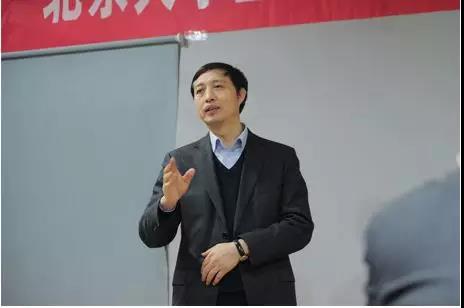 张守文院长致辞