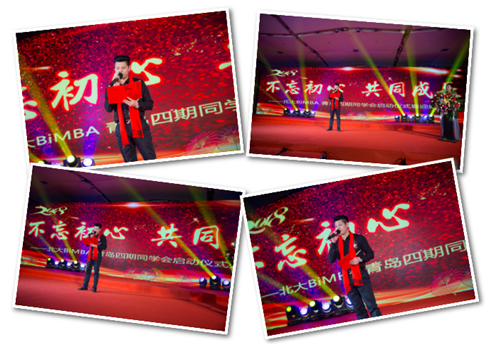 微信图片_20180213115446