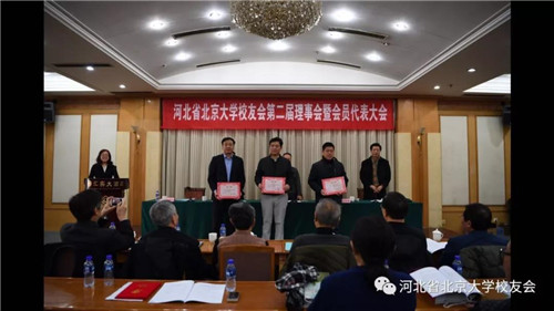 微信图片_20180201005719