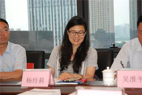 微信图片_20180117074541