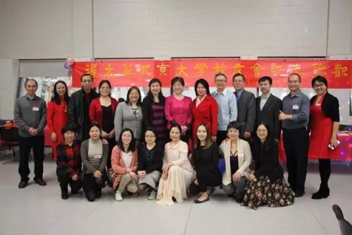 微信图片_20180214140829