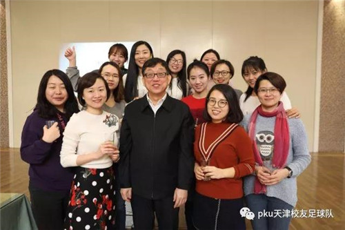 微信图片_20180126082719