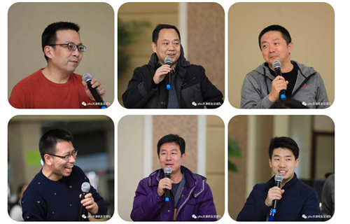 微信图片_20180126082655