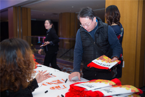 微信图片_20180213114922