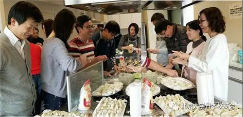 微信图片_20180221112508