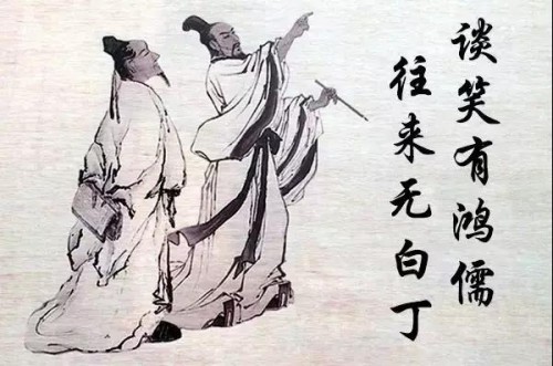 微信图片_20180129140106