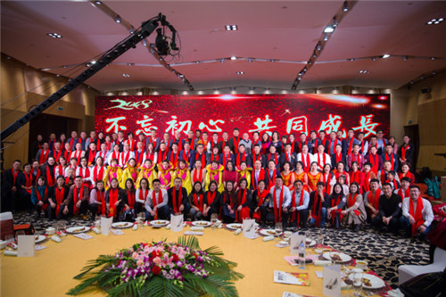 微信图片_20180213120452