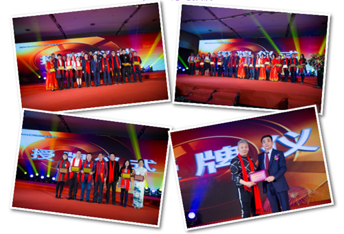 微信图片_20180213115451