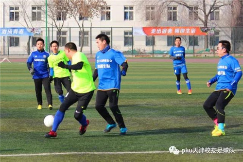 微信图片_20180126082126