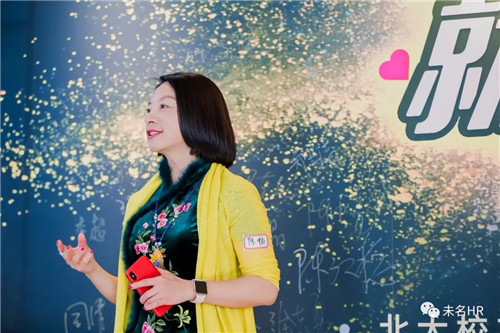 微信图片_20180228140026