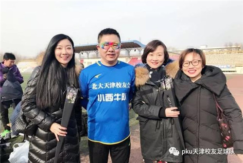 微信图片_20180126082334