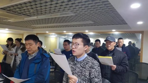 微信图片_20180121220101