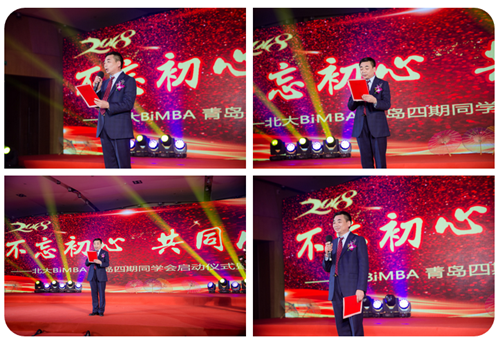 微信图片_20180213115356