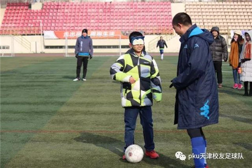 微信图片_20180126082427