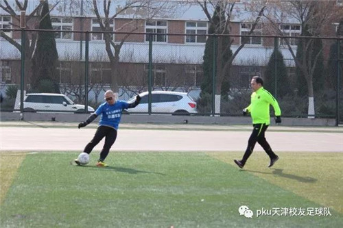 微信图片_20180126082119