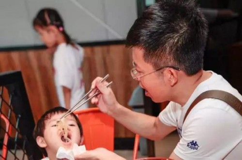 微信图片_20180317132023