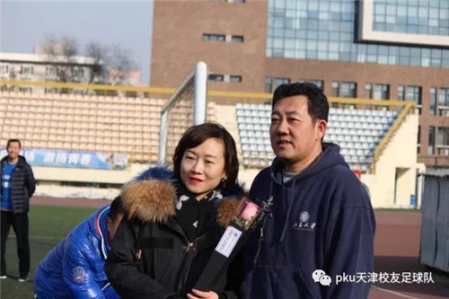 微信图片_20180126082339