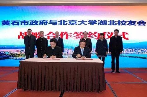 微信图片_20180117160553