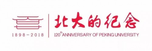 微信图片_20180408180445