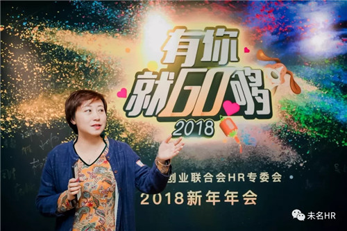 微信图片_20180228140047