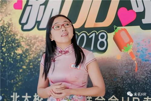 微信图片_20180228140023