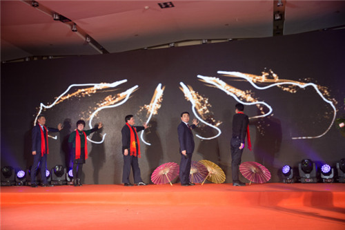 微信图片_20180213115400