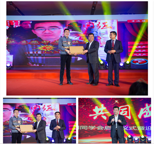 微信图片_20180213120226